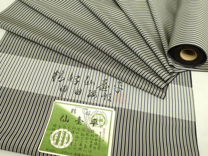 平和屋本店●希少　男性　人間国宝　甲田綏郎　精好仙台平　袴　反物　着尺　縞　証紙・共箱付き　逸品　未使用　DZAA12285kh6