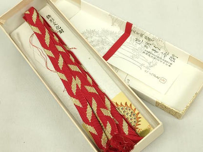 平和屋着物●極上　有職組紐道明　帯締め　笹浪組　金糸　宮内庁御用　国立博物館御用　東京芸術大学御用　逸品　DZAA12288kh6