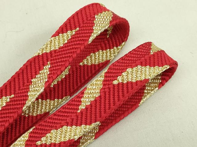 平和屋着物●極上　有職組紐道明　帯締め　笹浪組　金糸　宮内庁御用　国立博物館御用　東京芸術大学御用　逸品　DZAA12288kh6