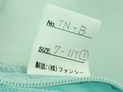 平和屋本店●極上　カラードレス　婚礼　結婚式　披露宴　花嫁　演奏会　発表会　FANCY　刺繍　チュール　水色　逸品　DZAA12295kh6