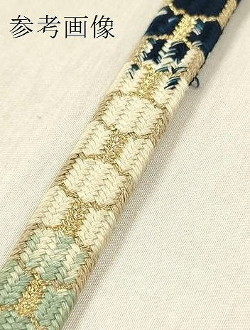 平和屋着物●極上　有職組紐道明　帯締め　亀甲組　金糸　宮内庁御用　国立博物館御用　東京芸術大学御用　逸品　DZAA12302kh6