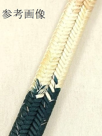 平和屋着物●極上　有職組紐道明　帯締め　冠組　金糸　宮内庁御用　国立博物館御用　東京芸術大学御用　逸品　DZAA12307kh6