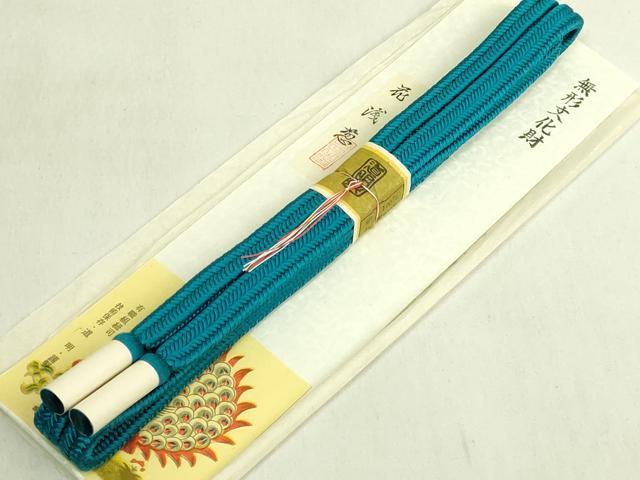 平和屋着物●極上　有職組紐道明　帯締め　冠組　花浅葱　宮内庁御用　国立博物館御用　東京芸術大学御用　逸品　未使用　DZAA12336kh6