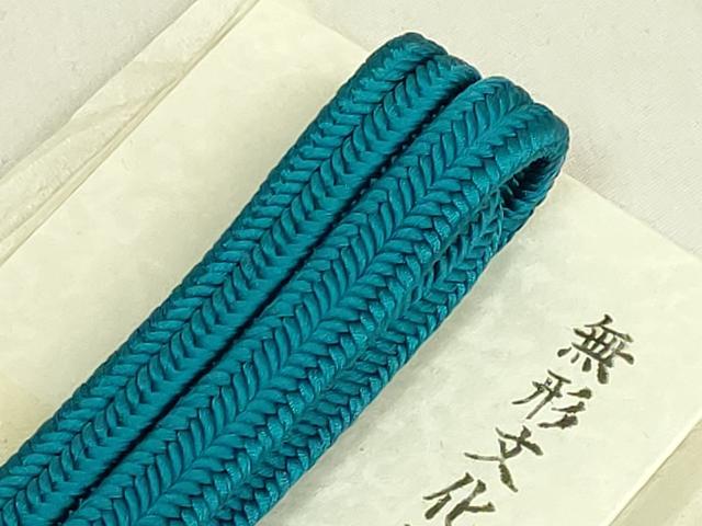 平和屋着物●極上　有職組紐道明　帯締め　冠組　花浅葱　宮内庁御用　国立博物館御用　東京芸術大学御用　逸品　未使用　DZAA12336kh6