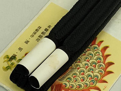 平和屋着物●極上　有職組紐道明　帯締め　冠組　黒　宮内庁御用　国立博物館御用　東京芸術大学御用　逸品　未使用　DZAA12338kh6