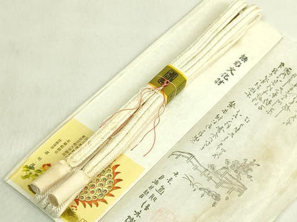 平和屋着物●極上　有職組紐道明　帯締め　冠組　白　宮内庁御用　国立博物館御用　東京芸術大学御用　逸品　未使用　DZAA12339kh6
