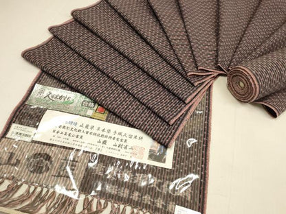 平和屋本店●希少　久留米絣　綿　反物　着尺　山藍　山村省二　季　灰汁発酵建　正藍染　草木染　証紙付き　逸品　未使用　DZAA12345kh6