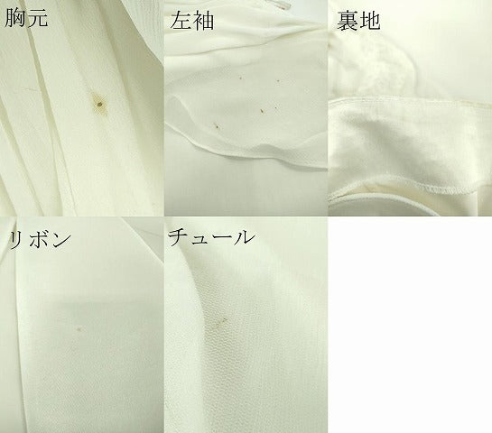 平和屋本店●極上　ドレス　婚礼　結婚式　披露宴　花嫁　演奏会　ステージ　チュール　レース　ビーズ　リボン　逸品　DZAA12349kh6