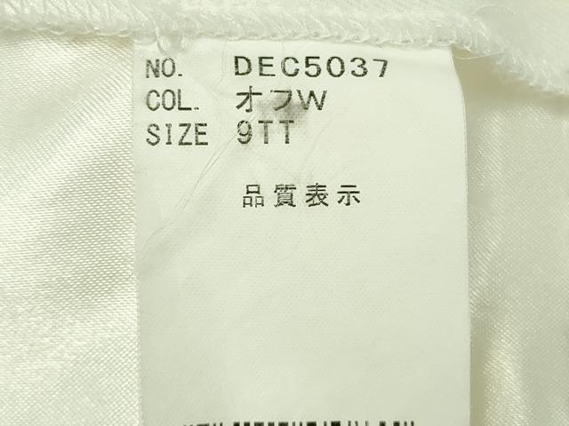 平和屋本店●極上　ドレス　婚礼　結婚式　披露宴　花嫁　演奏会　ステージ　チュール　レース　ビーズ　リボン　逸品　DZAA12349kh6