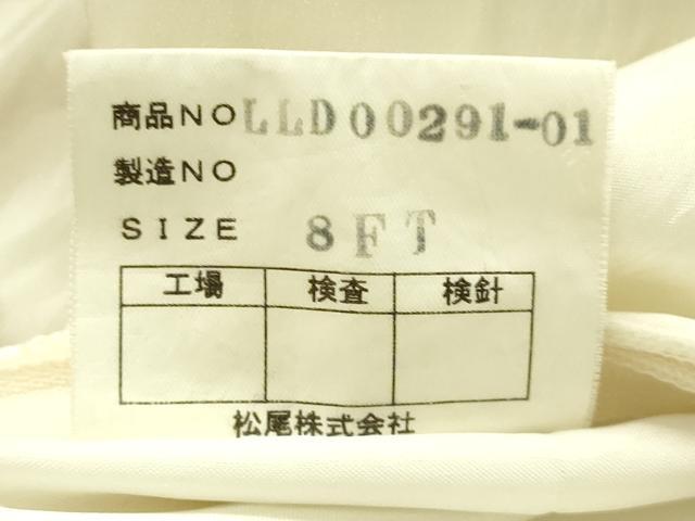 平和屋本店●極上　ウエディングドレス　婚礼　結婚式　披露宴　花嫁　演奏会　発表会　ステージ　ビーズ　チュール　逸品　DZAA12354kh6