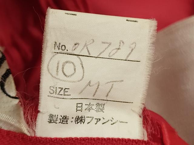 平和屋本店●極上　カラードレス　婚礼　結婚式　披露宴　花嫁　演奏会　発表会　ステージ　レッドシャンタン　逸品　DZAA12361kh6