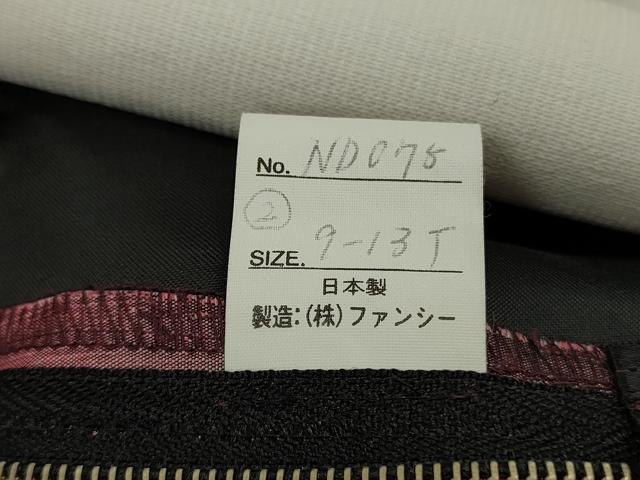 平和屋本店●極上　カラードレス　婚礼　結婚式　披露宴　花嫁　演奏会　発表会　ステージ　レース　ビーズ　逸品　DZAA12362kh6