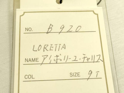 平和屋本店●極上　ウェディングドレス　婚礼　結婚式　披露宴　花嫁　演奏会　発表会　LORETTA　刺繍　レース　逸品　DZAA12376kh6