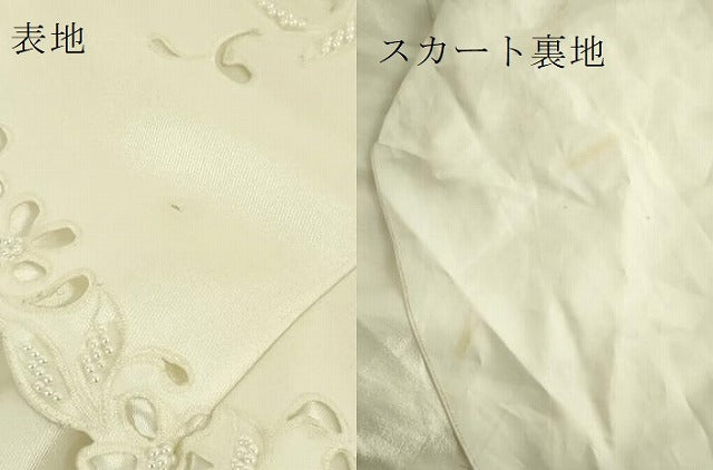 平和屋本店●極上　ウェディングドレス　婚礼　結婚式　披露宴　花嫁　演奏会　発表会　ステージ　ビーズ　逸品　DZAA12378kh6