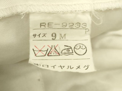 平和屋本店●極上　ウェディングドレス　婚礼　結婚式　披露宴　花嫁　ビーズ　ラインストーン　刺繍　チュール　逸品　DZAA12391kh6