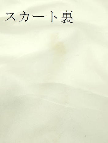 平和屋本店●極上　ウェディングドレス　婚礼　結婚式　披露宴　花嫁　レース　チュール　刺繍　ビーズ　スパンコール　逸品　DZAA12398kh6