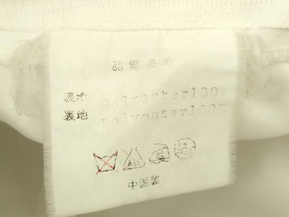 平和屋本店●極上　ウェディングドレス　婚礼　結婚式　披露宴　花嫁　レース　チュール　刺繍　ビーズ　スパンコール　逸品　DZAA12398kh6