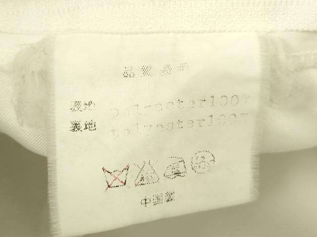 平和屋本店●極上　ウェディングドレス　婚礼　結婚式　披露宴　花嫁　レース　チュール　刺繍　ビーズ　スパンコール　逸品　DZAA12398kh6