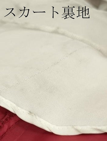 平和屋本店●極上　カラードレス　婚礼　結婚式　披露宴　花嫁　演奏会　発表会　ステージ　essai　ビーズ　レース　逸品　DZAA12405kh6