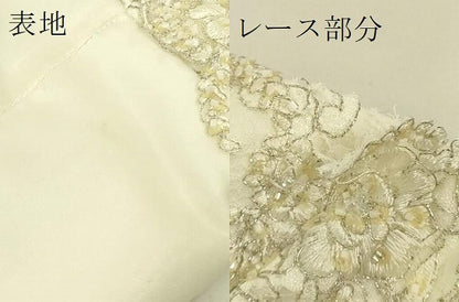 平和屋本店●極上　ウェディングドレス　婚礼　結婚式　披露宴　花嫁　ビーズ　スパンコール　レース　チュール　逸品　DZAA12421kh6