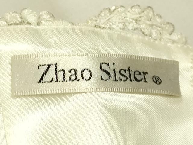 平和屋本店●極上　ウェディングドレス　婚礼　結婚式　披露宴　花嫁　ビーズ　スパンコール　レース　チュール　逸品　DZAA12421kh6