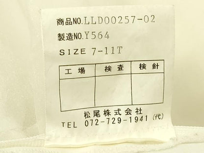 平和屋本店●極上　ウェディングドレス　婚礼　結婚式　披露宴　花嫁　ビーズ　レース　チュール　刺繍　逸品　DZAA12422kh6