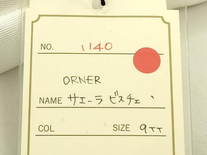 平和屋本店●極上　ウェディングドレス　婚礼　結婚式　披露宴　花嫁　レース　チュール　ビスチェ　逸品　DZAA12425kh6