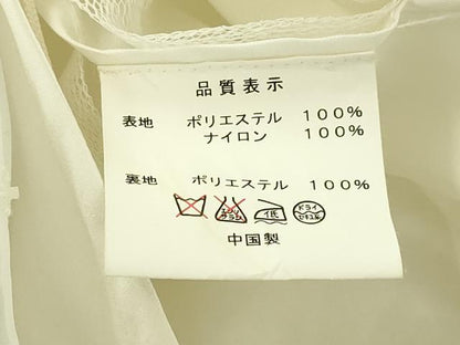 平和屋本店●極上　ウェディングドレス　婚礼　結婚式　披露宴　花嫁　ビーズ　スパンコール　レース　刺繍　チュール　逸品　DZAA12430kh6