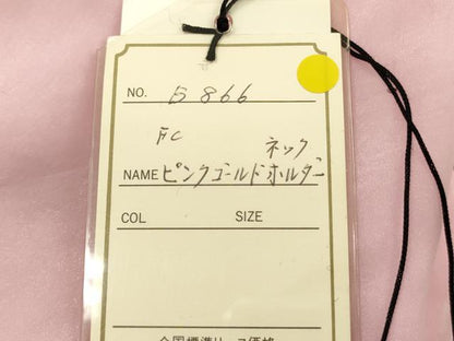 平和屋本店●極上　カラードレス　婚礼　結婚式　披露宴　花嫁　演奏会　発表会　FANCY　ホルターネック　ビーズ　逸品　DZAA12433kh6