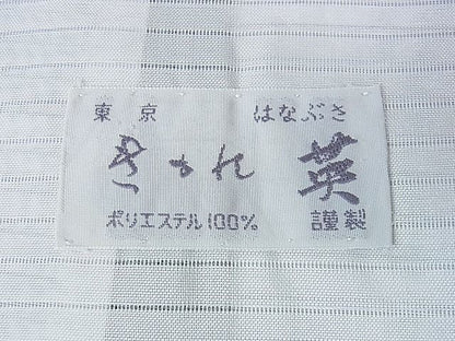 平和屋本店■極上　洗える最高級着物　＜英＞はなぶさ謹製　小紋　単衣　枝葉文　たとう紙付き　逸品　DZAA1306kh4 - 平和屋