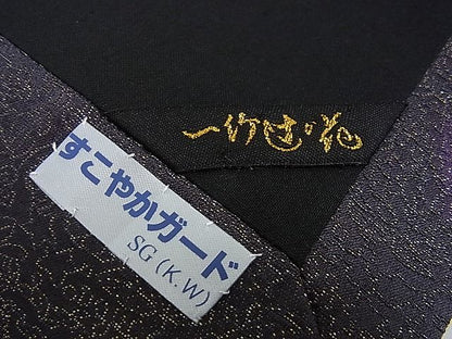 平和屋本店■極上　二代目　久保田一竹　幻の辻が花　太鼓柄袋帯　金通し地　逸品　未使用　DZAA1348kh4 - 平和屋