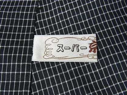 平和屋本店■極上　夏物　男性　石川県指定無形文化財　能登上布　本麻手織上布　山崎仁一作　証紙付き　黒地　逸品　DZAA1460kh4 - 平和屋