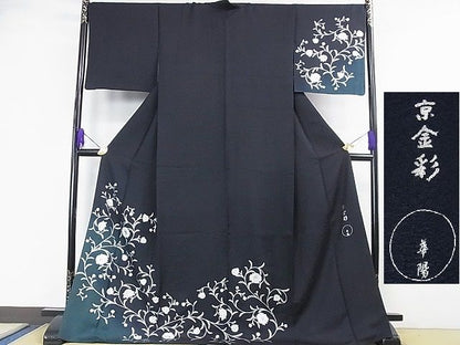 平和屋本店■極上 金彩友禅 卓越技能者・名工・和田光正監修 京金彩 華陽　訪問着　花唐草文　濃紺地　暈し染め　銀彩　逸品　DZAA1471kh4 - 平和屋