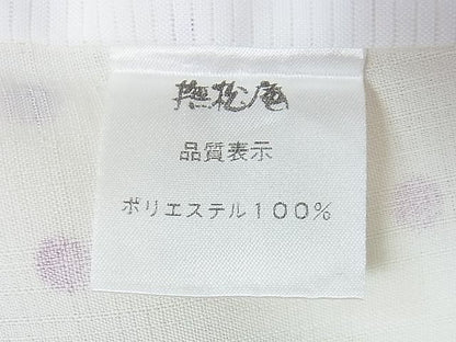 平和屋本店■極上　夏物　撫松庵　小紋・浴衣兼用　セオアルファ　紅梅織　ドット　洗える着物　逸品　DZAA1494kh4 - 平和屋