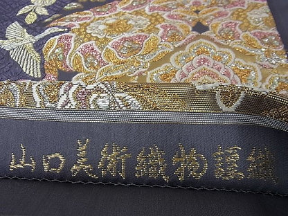 平和屋本店■極上　山口美術織物　皇室　伊勢神宮御用　西陣織　六通柄袋帯　螺鈿花鳥華文　金銀糸　逸品　DZAA1522kh4 - 平和屋