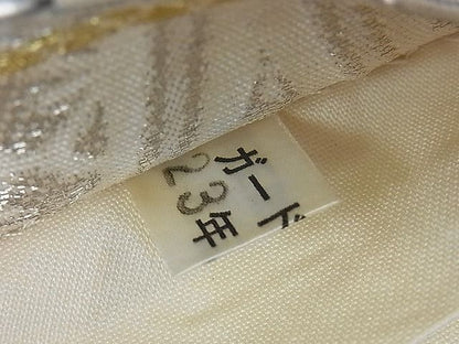 平和屋本店■極上　金彩友禅　卓越技能者・名工・和田光正　六通柄袋帯　花菱立枠　銀彩　逸品　未使用　DZAA1541kh4 - 平和屋