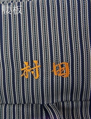 平和屋本店■極上　男性　伊吹　仙台平　馬乗袴　縞　逸品　DZAA1571kh4