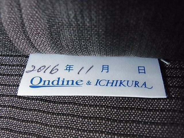 平和屋本店■極上　両面全通柄袋帯　弥栄織物　スリーシーズン帯　格子　唐草文　逸品　DZAA1613kh4 - 平和屋