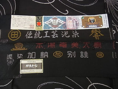平和屋本店■極上　本場大島紬　伝統工芸泥染　地空　加納別誂え　田中絹織物　乱菊　証紙付き　逸品　DZAA1649kh4 - 平和屋