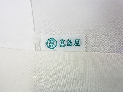 平和屋本店■極上　訪問着　紬地　高島屋扱い　逸品　未使用　DZAA1658kh4 - 平和屋