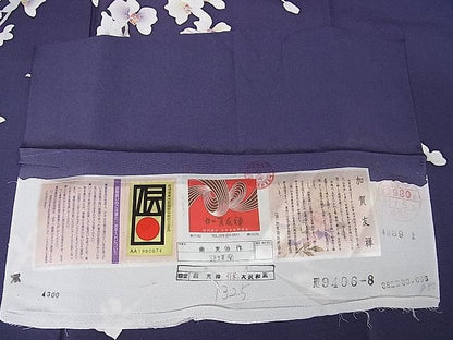 平和屋本店■極上　本加賀友禅作家　南克治　訪問着　引染　胡蝶蘭　濃鼠色地　反端付き　逸品　DZAA1663kh4 - 平和屋