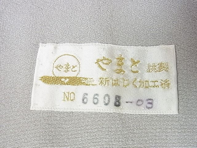 平和屋本店■極上　京都の名門ブランド　銀花仙　訪問着　胡蝶蘭　暈し染め　逸品　未使用　DZAA1670kh4 - 平和屋