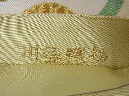 平和屋本店■極上　西陣　川島織物　六通柄　本袋帯　七宝菊花文　金糸　証紙付き　逸品　未使用　DZAA1691kh4 - 平和屋