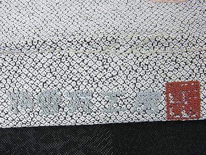 平和屋本店■極上　中国人間国宝　将雪英　中国三大刺繍　相良刺繍　六通柄袋帯　飛兎　金銀糸　逸品　未使用　DZAA1695kh4 - 平和屋