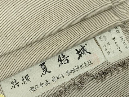 平和屋本店■極上　夏物　結城紬　夏結城　奥順謹製　はたおり娘　中山さツ子作　やまと誂製　証紙付き　逸品　未使用　DZAA1752kh4 - 平和屋