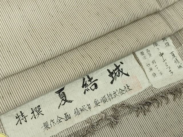平和屋本店■極上　夏物　結城紬　夏結城　奥順謹製　はたおり娘　中山さツ子作　やまと誂製　証紙付き　逸品　未使用　DZAA1752kh4 - 平和屋