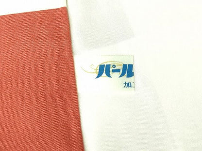 平和屋本店■極上　人形作家・ホリヒロシ　小紋　宝尽くし　玩具文様　鬼しぼ縮緬　枇杷茶色地　逸品　DZAA1753kh4 - 平和屋