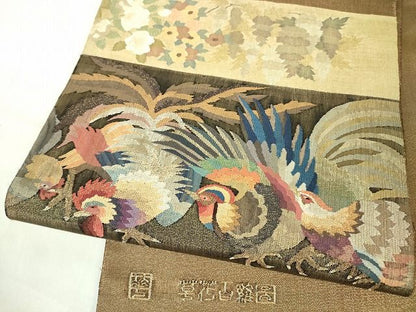 平和屋本店■極上　手織綴れ　山鹿清華　太鼓柄袋帯　草花百鶏図　金糸　逸品　DZAA1798kh4 - 平和屋