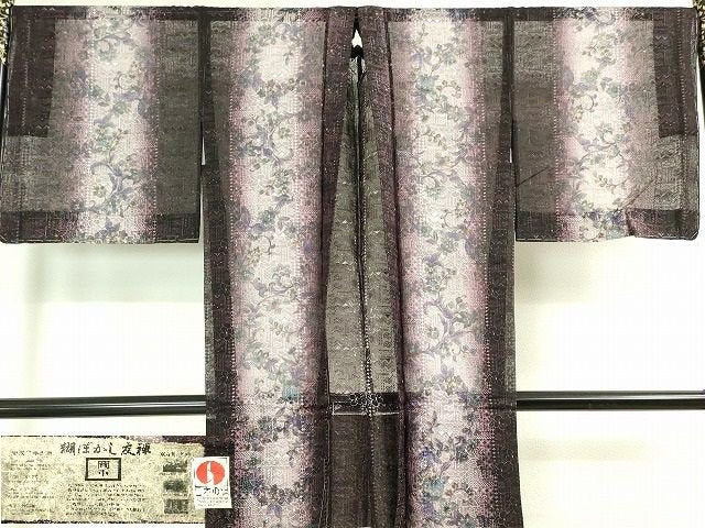 平和屋本店■極上　岡重謹製　長羽織　糊ぼかし友禅　オーガンジー　暈し染め　花唐草文　証紙付き　逸品　DZAA1848kh4 - 平和屋