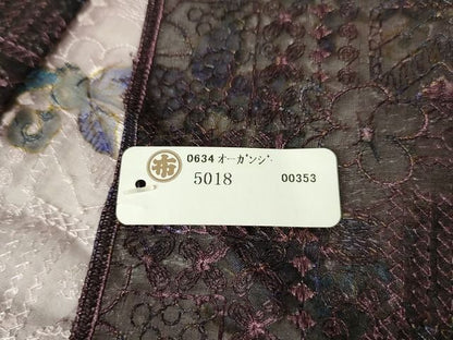 平和屋本店■極上　岡重謹製　長羽織　糊ぼかし友禅　オーガンジー　暈し染め　花唐草文　証紙付き　逸品　DZAA1848kh4 - 平和屋